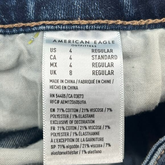 American Eagle Next Level Stretch Hi-Rise Dark Wash Button Distressed Jegging 4 - Picture 7 of 11